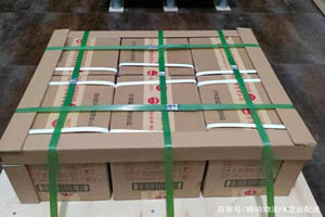 萨尔图航空物流酒水【机场货运当天